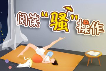 欧宝体育app官方下载